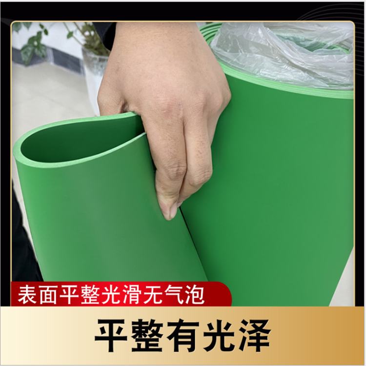 绿色平面绝缘橡胶垫(图2)