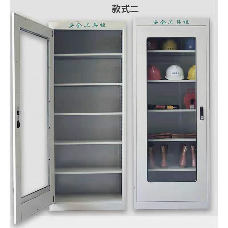 配电室安全工具柜(图2)